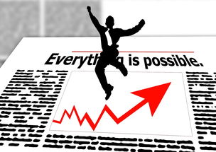 米兰体育网页版登录-青少年体育社团活动对身心发展的促进作用,体育社团对学生的影响